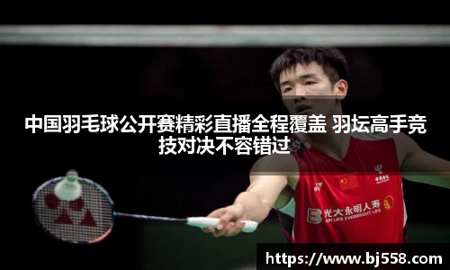 美高梅mgm游戏官网app