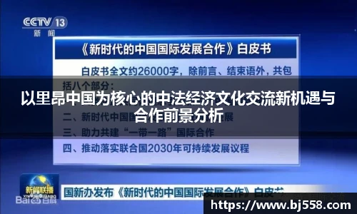 美高梅mgm游戏官网app