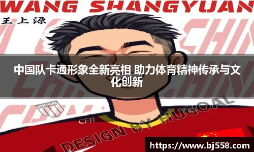 美高梅mgm游戏官网app