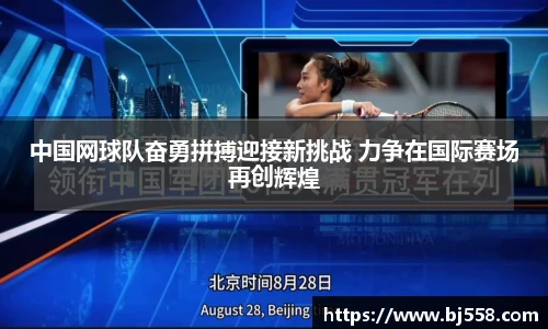 美高梅官网正网