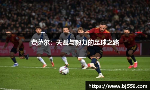 美高梅官网正网