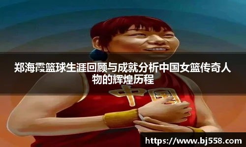美高梅官网正网