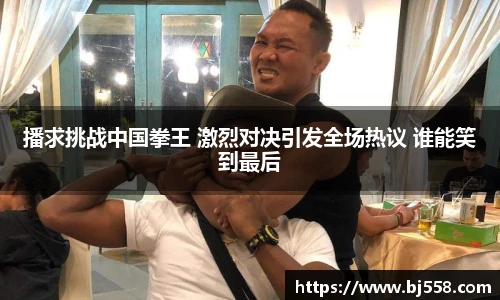 美高梅游戏mgm官网入口