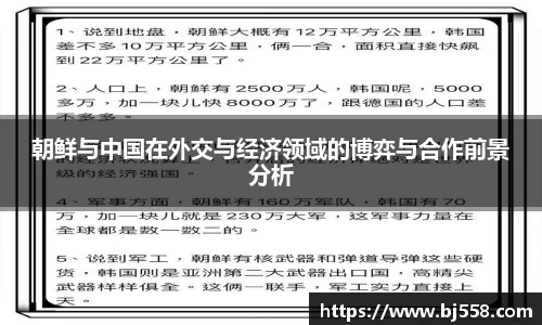美高梅mgm游戏官网app