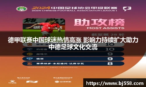 美高梅游戏mgm官网入口