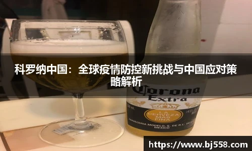 美高梅游戏mgm官网入口