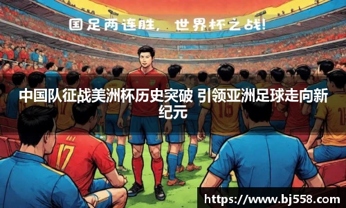 美高梅mgm游戏官网app
