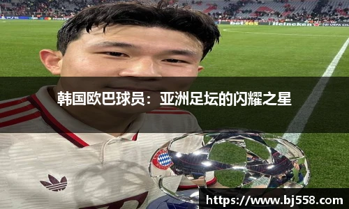 美高梅官网正网