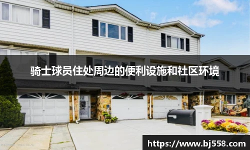 美高梅游戏mgm官网入口