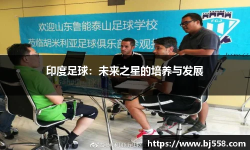 美高梅官网正网