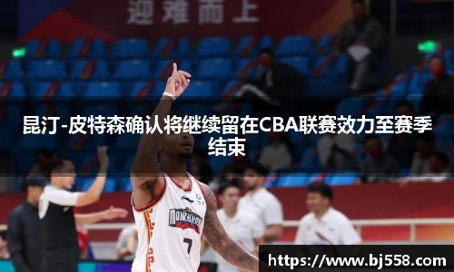 美高梅mgm游戏官网app
