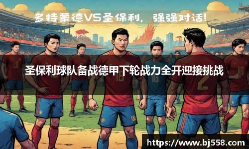 美高梅mgm游戏官网app