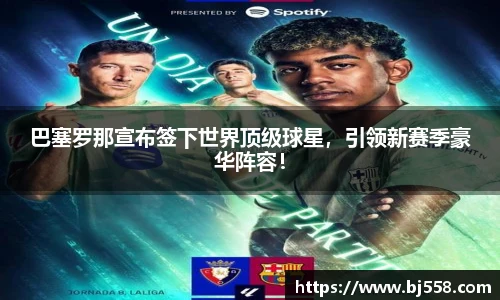 美高梅mgm游戏官网app