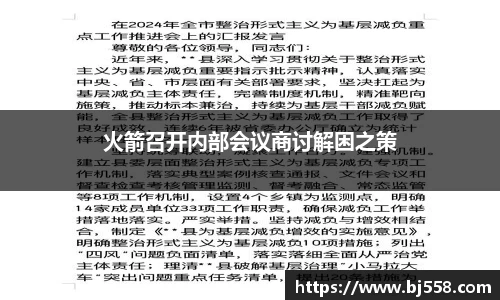 美高梅游戏mgm官网入口