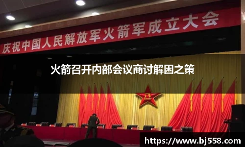 美高梅官网正网