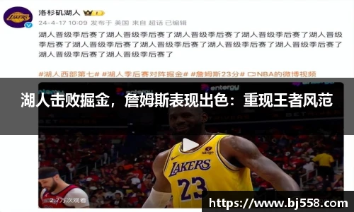 美高梅mgm游戏官网app