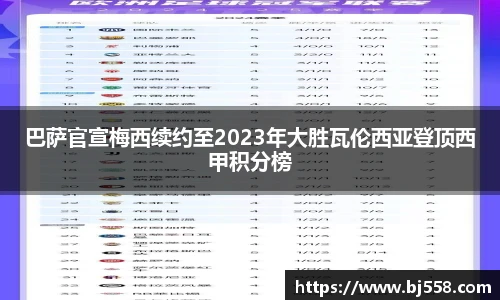 美高梅游戏mgm官网入口