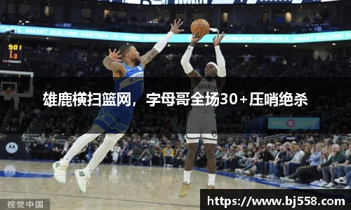 美高梅游戏mgm官网入口