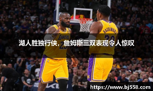 美高梅官网正网