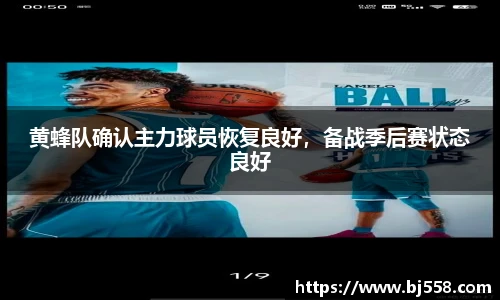 美高梅mgm游戏官网app
