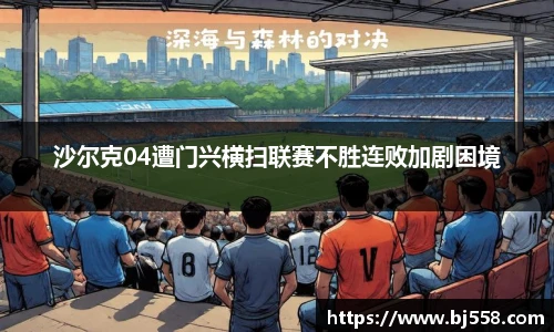 美高梅游戏mgm官网入口