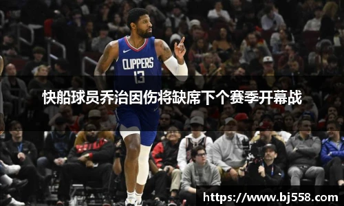 美高梅mgm游戏官网app