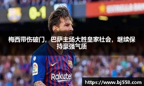 美高梅官网正网