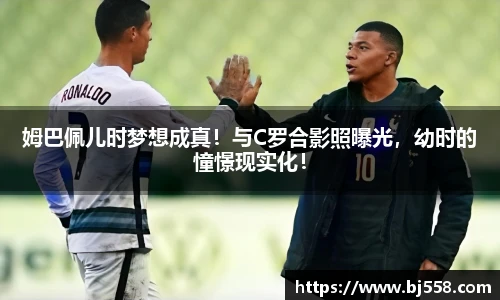 美高梅官网正网