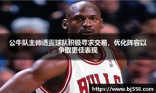 美高梅官网正网