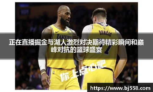 美高梅mgm游戏官网app