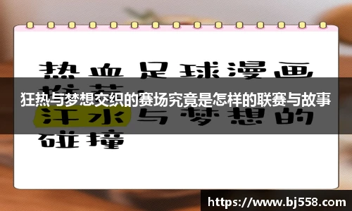 美高梅官网正网
