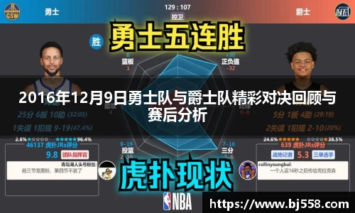 美高梅官网正网