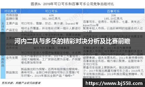 美高梅mgm游戏官网app