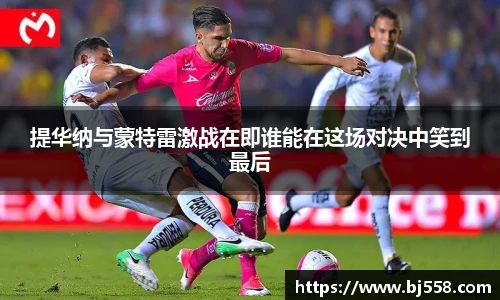 美高梅游戏mgm官网入口