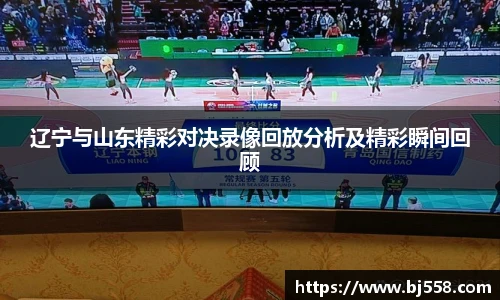 美高梅游戏mgm官网入口