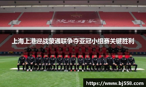 美高梅mgm游戏官网app