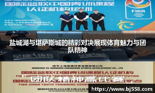 美高梅游戏mgm官网入口