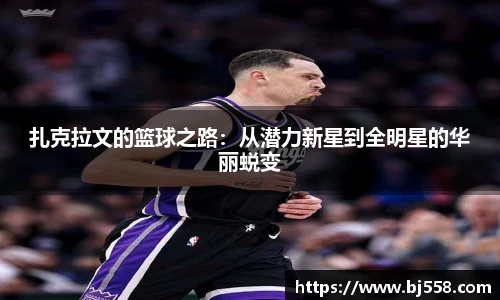 美高梅mgm游戏官网app