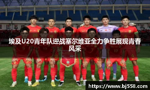 美高梅mgm游戏官网app