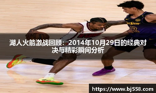 美高梅官网正网