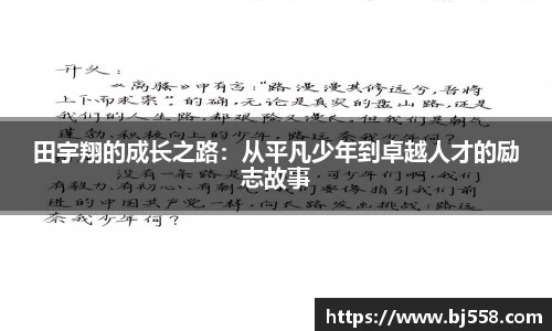 美高梅mgm游戏官网app