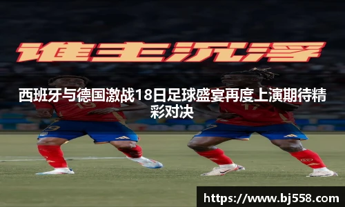 美高梅mgm游戏官网app