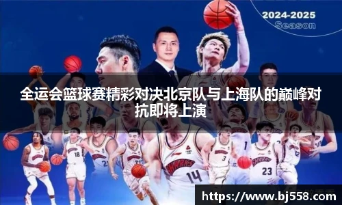 美高梅mgm游戏官网app