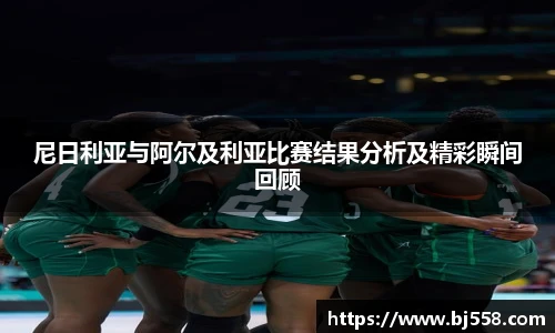 美高梅mgm游戏官网app