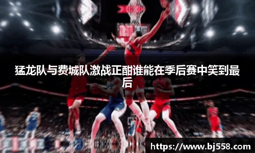 美高梅官网正网