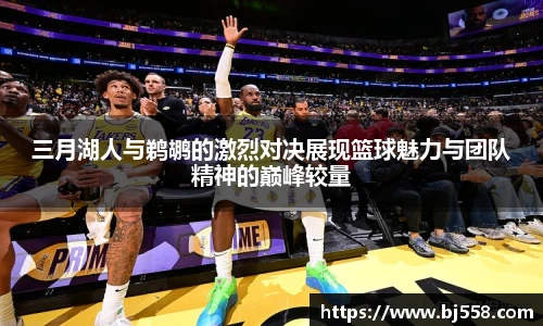 美高梅官网正网