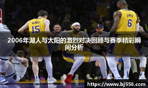 美高梅游戏mgm官网入口