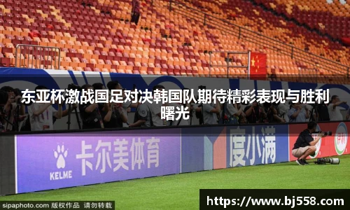 美高梅官网正网
