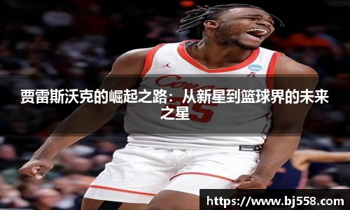 美高梅官网正网
