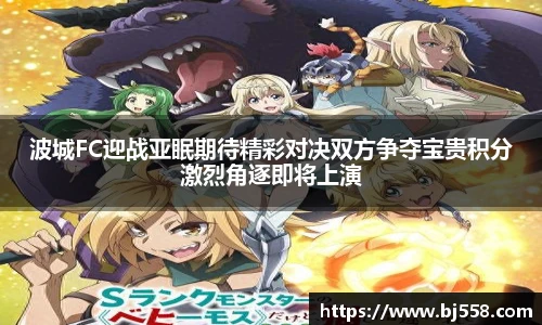 美高梅mgm游戏官网app